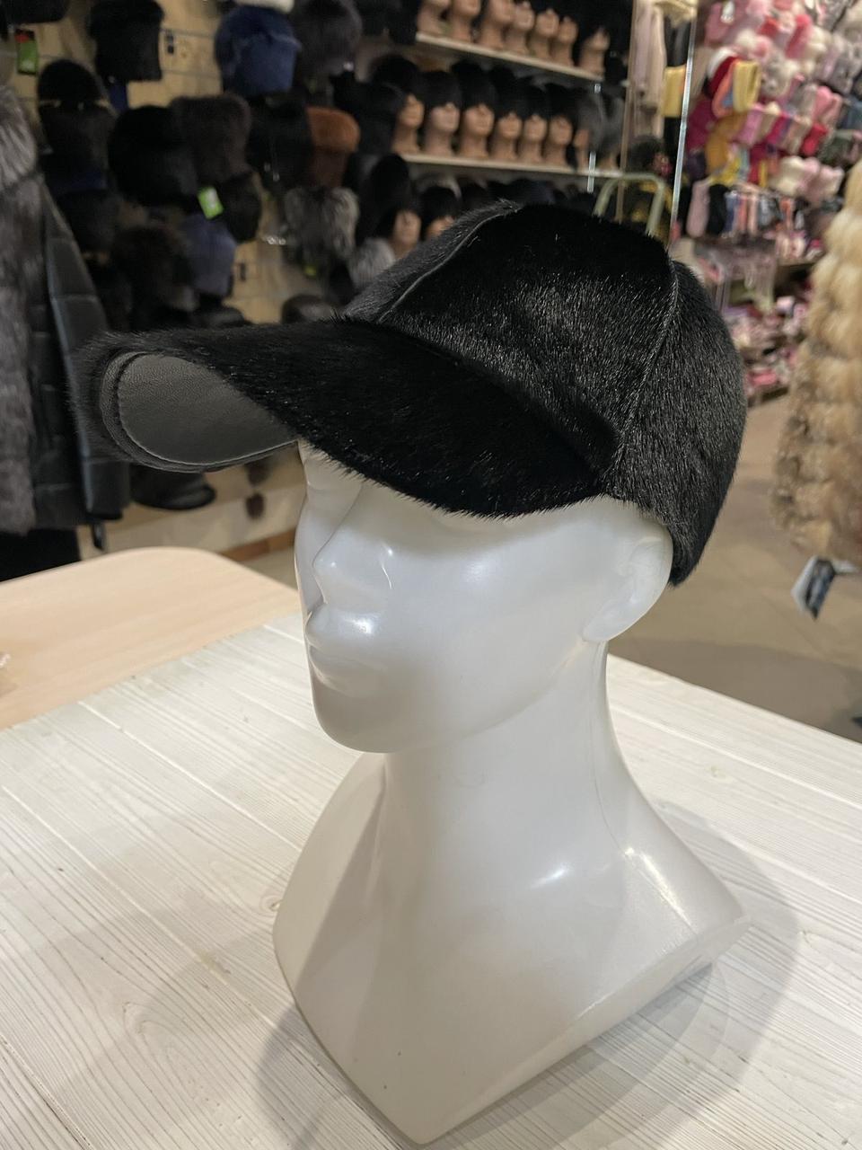 Бейс із хутра нерпи