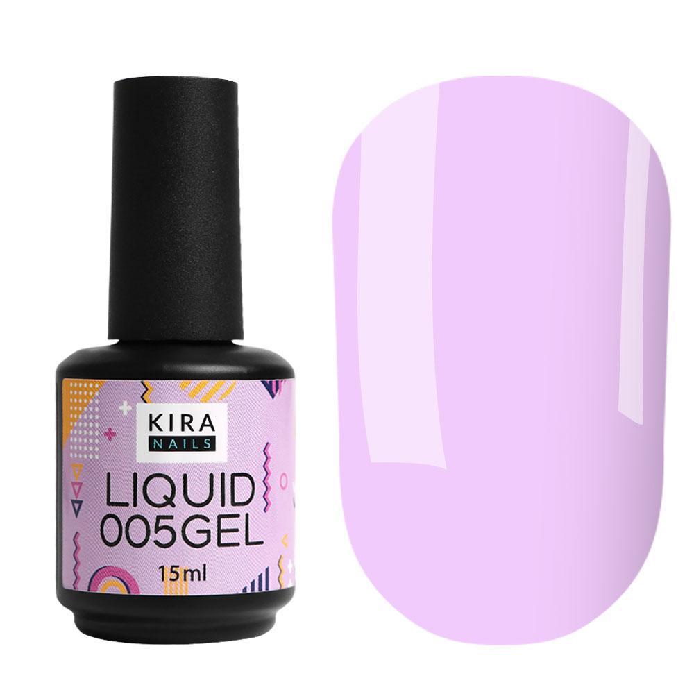 Kira Nails Liquid Gel 005 (світло-ліловий), 15 мл