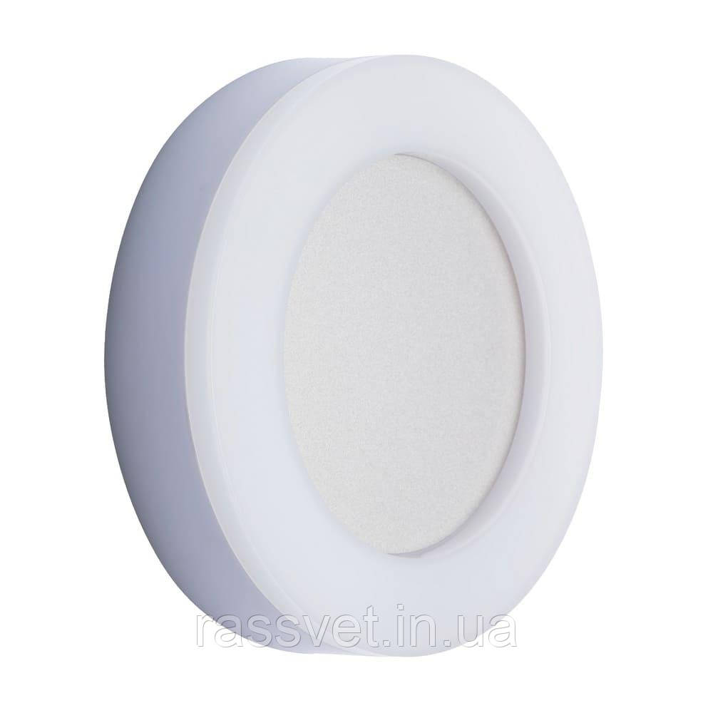 Світильник LED Violux ДББ NEO круг 15W 4000K IP65