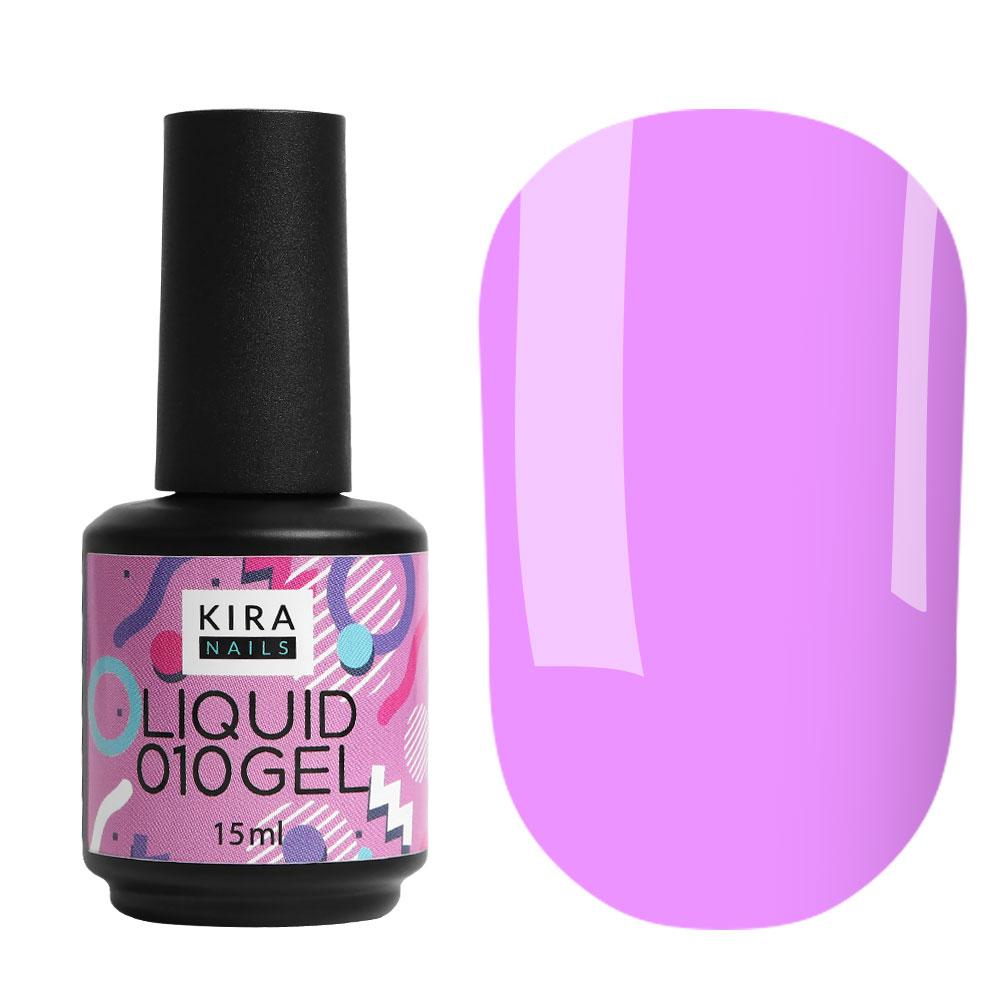 Kira Nails Liquid Gel 010 (ліловий), 15 мл