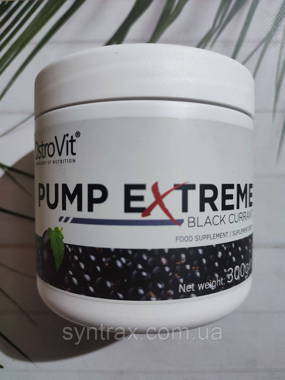 Ostrovit PUMP Extreme 300, передтренувальний комплекс острівіт Памп