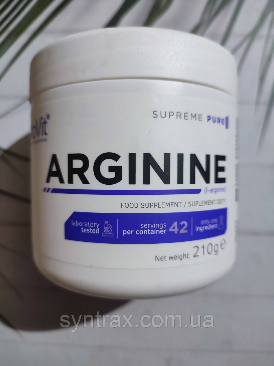 Ostrovit Arginine 210 g, аргінін амінокислота