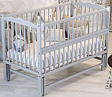 Дітяче ліжечко для немовляти Ангелина 2 маятник/відкідна боковина. Колір сірий, фото 9