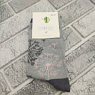 Шкарпетки жіночі високі весна/осінь р.36-39 малюнок асорті Стиль Люкс 30025112, фото 2