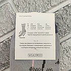 Шкарпетки жіночі високі весна/осінь р.36-39 малюнок асорті Стиль Люкс 30025112, фото 4