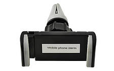 Автомобільний тримач на решітку US6044 Польща Iso Trade 6044, фото 3