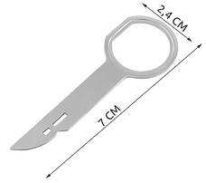 Радіоключ/екстрактор Польща Iso Trade 4561, фото 3