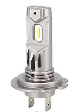 Лампи LED H7, H18 mini Nextone L3 20 W 4500 lm 6000k (Cyclone) встановлення без перехідників