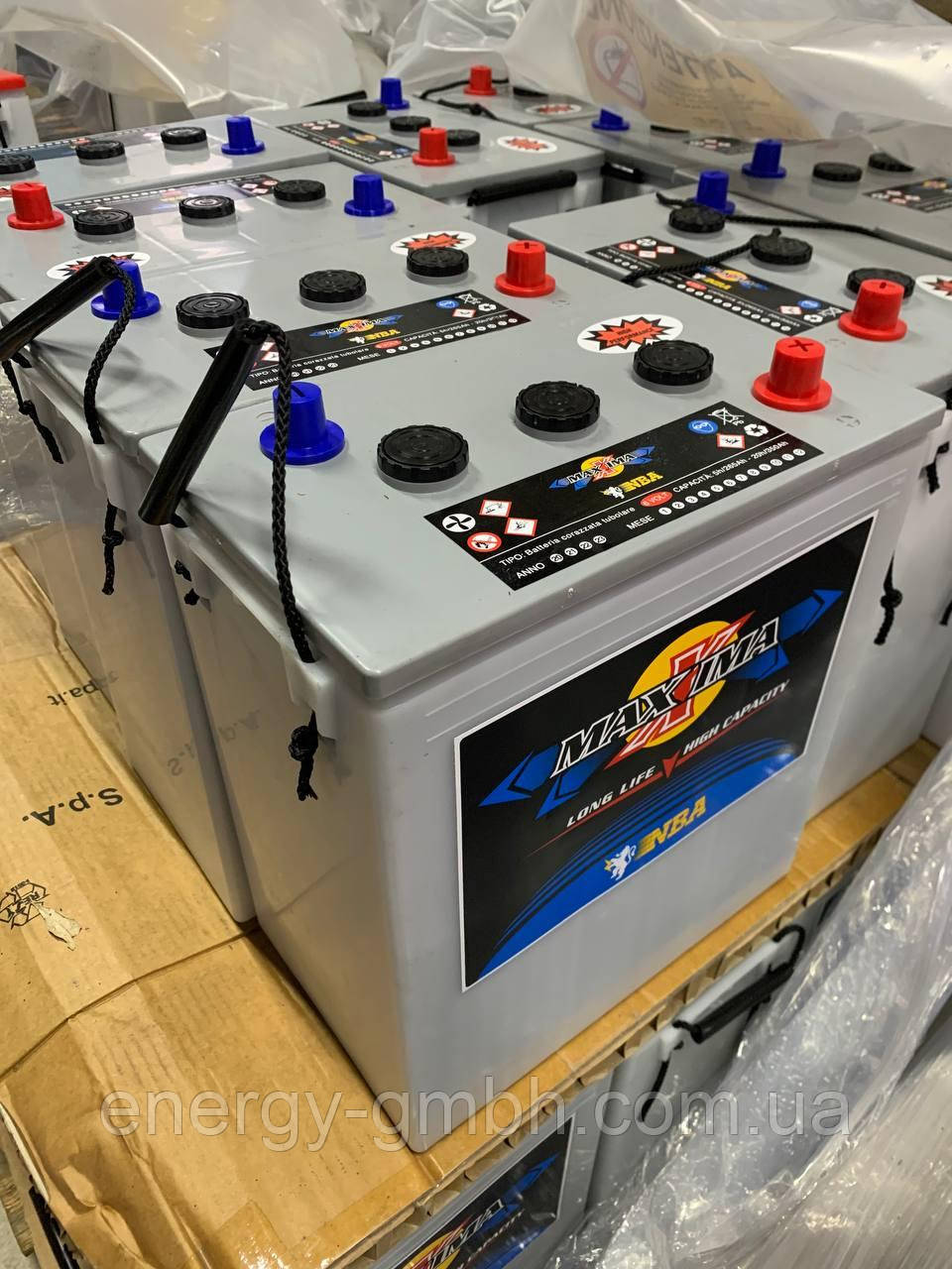 Акумуляторна батарея NBA MAXXIMA PLUS