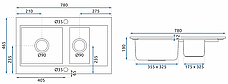 Гранітна кухонна мийка REA FOX BLACK подвійна, фото 3