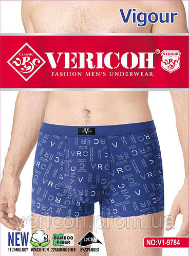 Купить Трусы мужские Vericoh, цена 70 грн — Prom.ua (ID#1657734767)