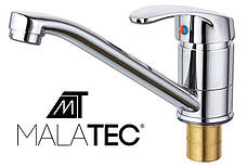 Змішувач для кухонної раковини Польща Malatec 8620, фото 2