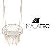 2 м бежеві гойдалки-гнізо з подушкою Польща Malatec 10368, фото 8
