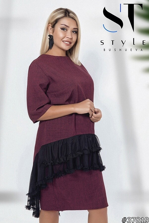 Шикарний жіночий костюм Двійка Блузка+Спідниця, тканина "Гарабардин" 50, 52 розмір 50