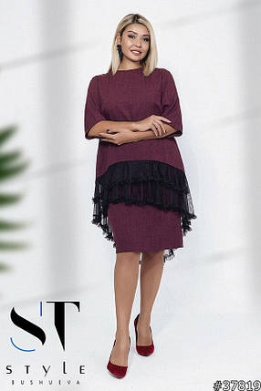 Шикарний жіночий костюм Двійка Блузка+Спідниця, тканина "Гарабардин" 50, 52 розмір 50, фото 3