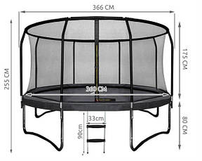 Садовий батут HQ 366 см — внутрішня мережа Польща Malatec 7509, фото 3