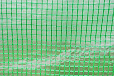 Садовий тунель — теплиця 4,5х3х2м Польща Malatec 10021, фото 5