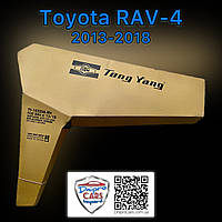 Toyota RAV4 2013-2018 правое переднее крыло (Tong Yang), 538010R070