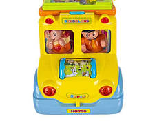 Автобус із буклетом Польща Kruzzel 2892, фото 5