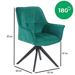 Зелені велюрові поворотні стільці з підлокітниками R-68 на чорних металевих ніжках.