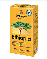 Мелена кава Dallmayr Ethiopia 500 гр