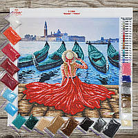 Т-1354 Венеция, набор для вышивки бисером картины