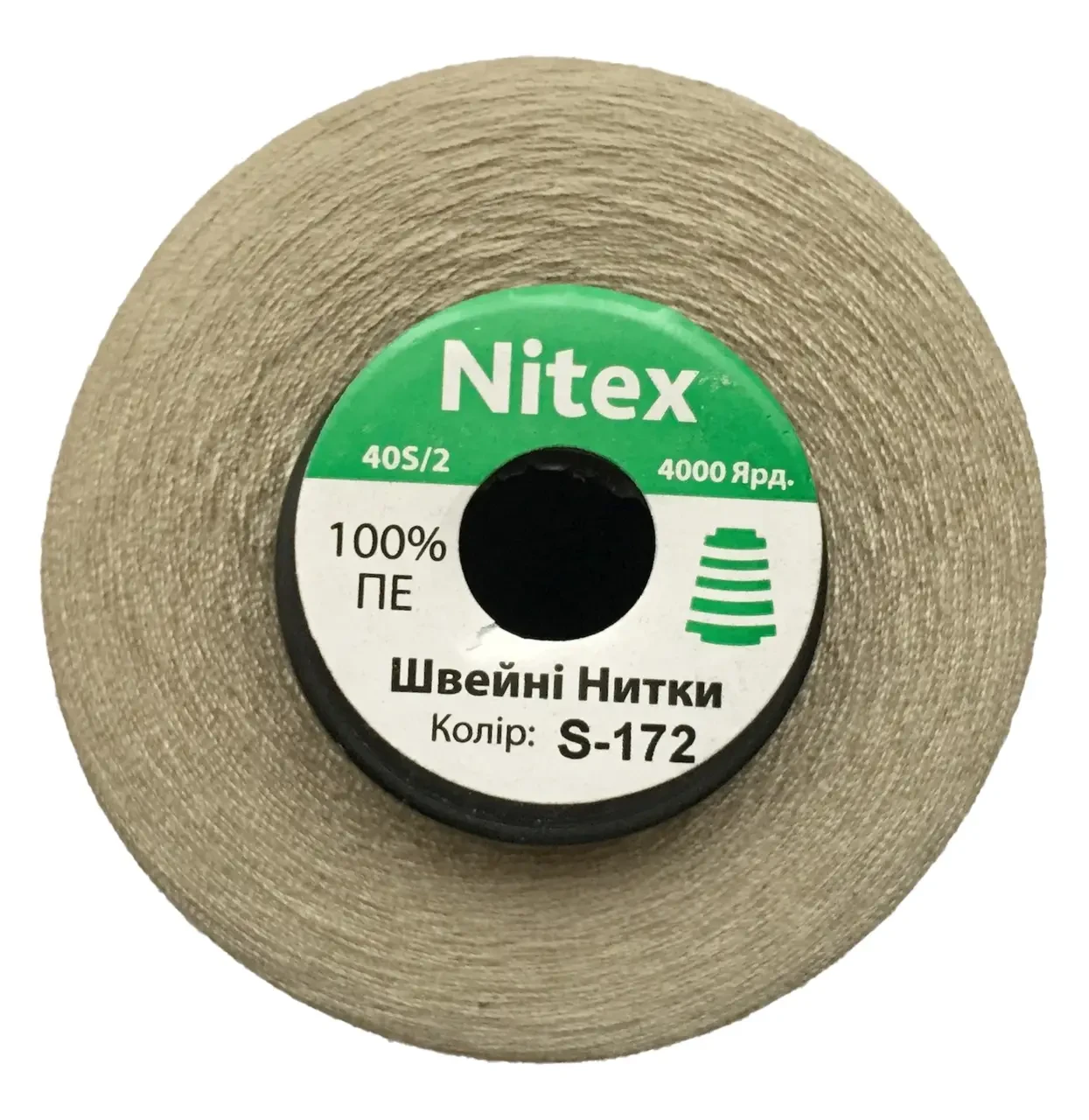Швейна нитка 100% PE 50/2 колір S-172 бежевий брудний (боб 5000ярдів)