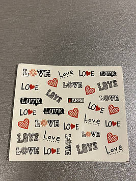 Слайдер-дизайн для нігтів (водні наклейки на нігті) А-551