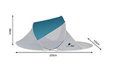 Пляжний намет 220x120x90 см — бірюзово-сіра Польща Malatec 10182, фото 2