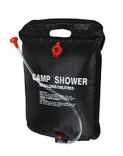 Туристичний душ 20 л Польща Iso Trade 1168, фото 2