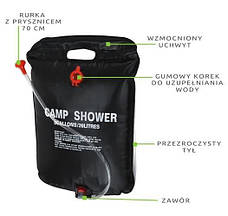 Туристичний душ 20 л Польща Iso Trade 1168, фото 4