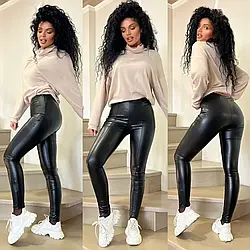 Жіночі лосини - весна