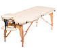 Стіл складаний масажний Esthetica, фото 2