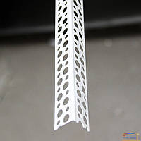 Кутник пластик. перфорований 2,5м (пакет/50 шт.)