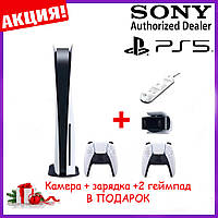 Игровая приставка плейстейшен 5 Приставка Sony Playstation 5 + второй джойстик + подарок