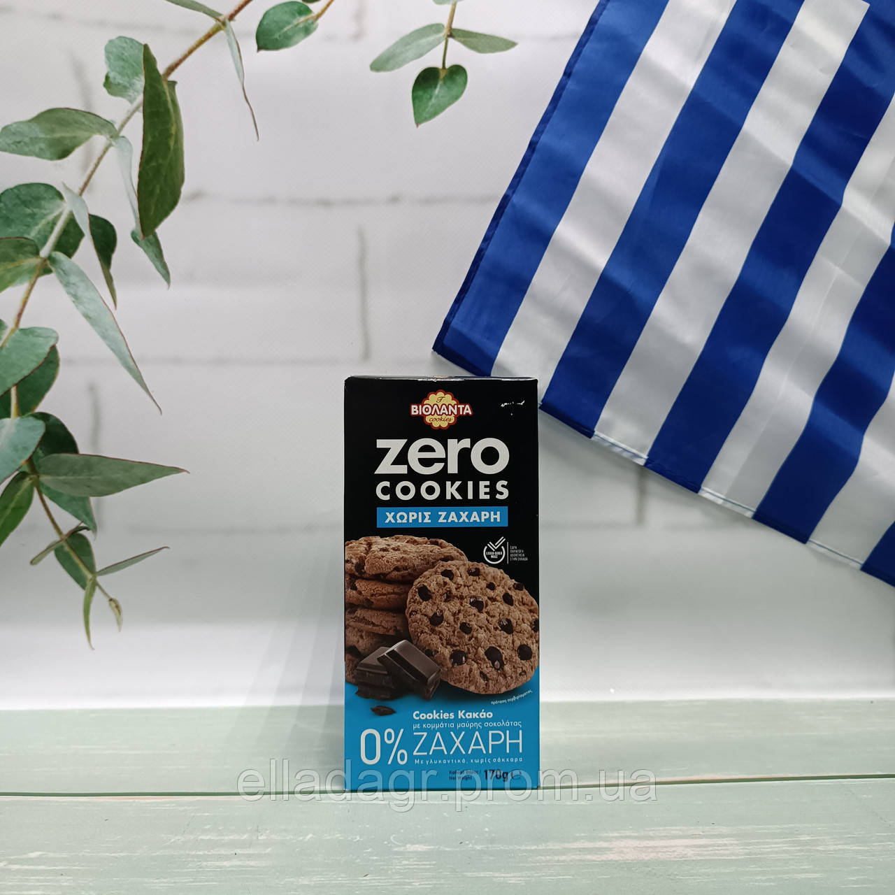 Печиво 0% Сахара — Купить Недорого на Bigl.ua (1757253193)