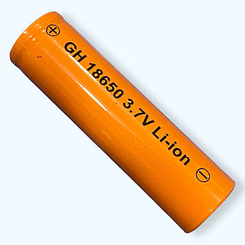 Акумулятор  GH li-on 18650 4800 mAh