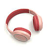 Навушники Bluetooth PROstudio UID-10 Червоні, фото 2