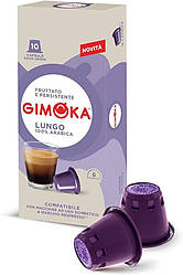 Кава в капсулах Gimoka Nespresso lungo 6 (10 шт) 100% Арабіка Джимока Неспресо Лунго