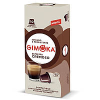 Кофе в капсулах Gimoka Nespresso Cremoso 10 (10 шт) Неспрессо Кремосо Джимока с нотками сухофруктов