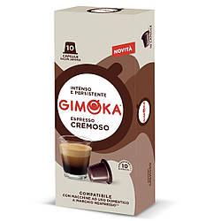 Кава в капсулах Gimoka Nespresso Cremoso 10 (10 шт) Італія Неспрессо Кремосо Джимока з нотками сухофруктів