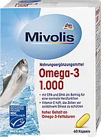 Біологічно активна добавка Mivolis Omega - 3 1000mg, 60 шт.