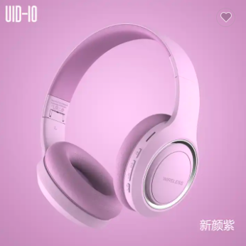 Навушники Bluetooth PROstudio UID-10 Фіолетові