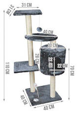 Котяче дерево 110 см сіро-біле Польща Malatec 1978, фото 4