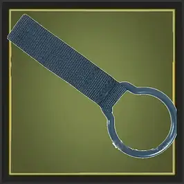 Фіксатор-кільце