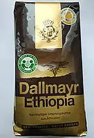 Кофе Dallmayr Ethiopia в зернах 500г