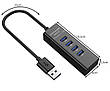 USB-концентратор — 4 порти USB 3.0 Izoxis 19157 Польща Izoxis 19157, фото 9