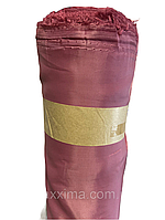 Подкладочная ткань 170т, цвет 2-150 (опт и розница)