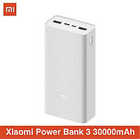 Аккумулятор повербанк Xiaomi Mi Power Bank 3 30000 mAh, USB Type-C, PB3018ZM White