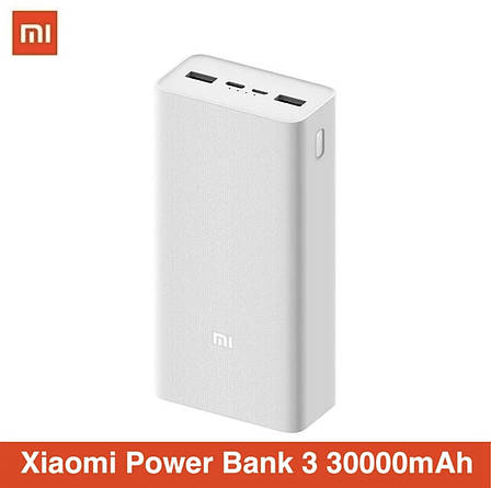 Аккумулятор повербанк Xiaomi Mi Power Bank 3 30000 mAh, USB Type-C, PB3018ZM White, фото 2